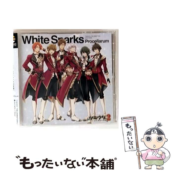  Procellarum / ツキウタ。THE ANIMATION2 主題歌：：White Sparks CD / 蒼井翔太, 羽多野渉, 柿原徹也, 近藤隆, 小野賢章, 木村良平 / movic 