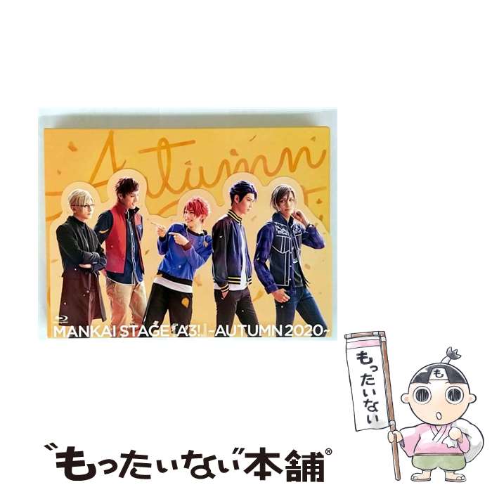 ����š� MANKAI STAGE A3�� ��AUTUMN 2020�� ��̣ ���� ,�幾����,��¼��Ϻ,��߷����Ϻ,Yu / �ݥˡ������...