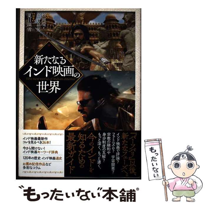 ����š� �����ʤ륤��ɱǲ������ / ���� ����, ���� ��, ���� ����, ���� ľ��, ���� �ػ�, ���� α / PICK UP PRESS [ñ����]...