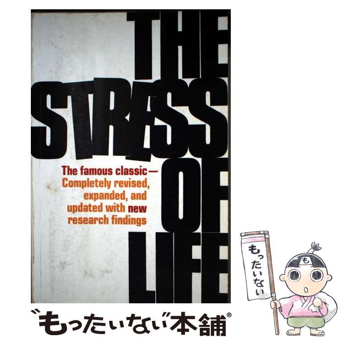 ����š� The Stress of Life Revised / Hans SELYE / McGraw Hill [�ڡ��ѡ��Хå�]�ڥ᡼��������̵���ۡں�...