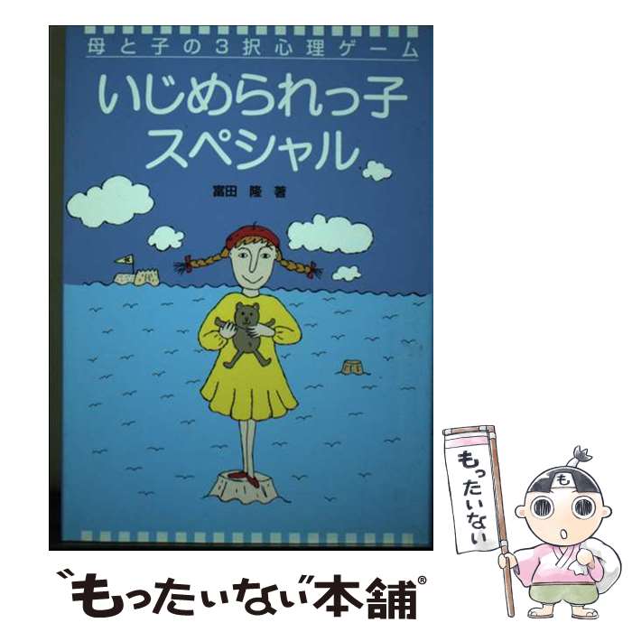 ����š� ��������ûҥ��ڥ���� / ���� δ / ���ͼ� [ñ����]�ڥ᡼��������̵���ۡں�û������ã�б���