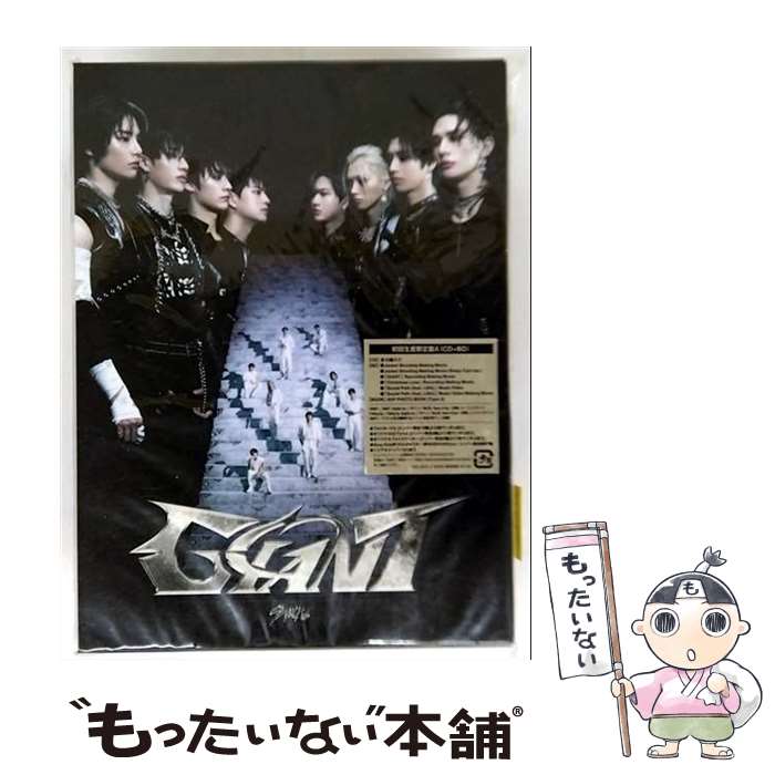 楽天市場】straykids（邦楽｜CD）：CD・DVDの通販
