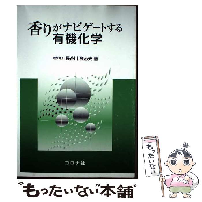 ����š� ��꤬�ʥӥ����Ȥ���ͭ������ / Ĺë�� �л��� / �����ʼ� [ñ����]�ڥ᡼��������̵���ۡں�û������ã�б���