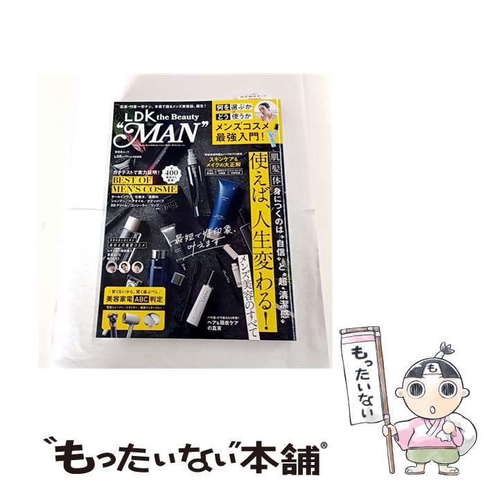 ����š� LDK��the��Beauty����MAN�� / ��ͷ�� / ��ͷ�� [��å�]�ڥ᡼��������̵���ۡں�û������ã�б���