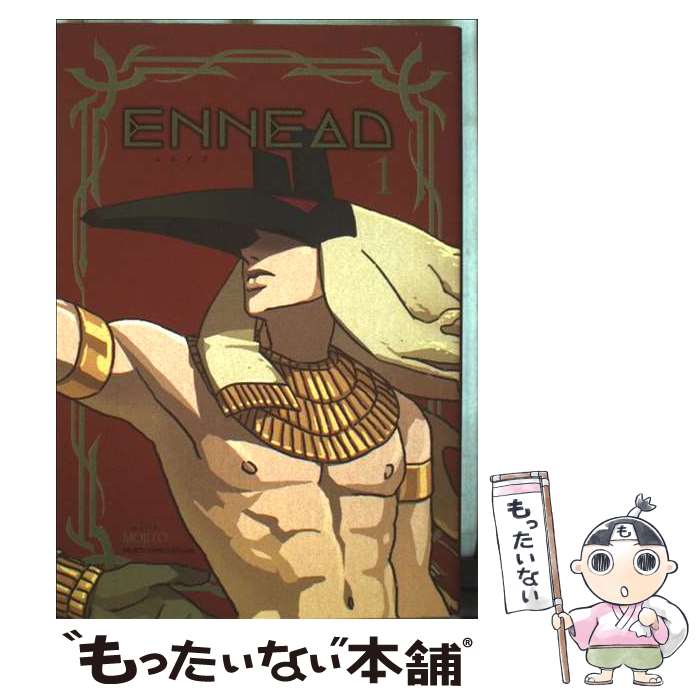 ����š� ENNEAD 1 / MOJITO / ��֥� [ñ���ܡʥ��եȥ��С���]�ڥ᡼��������̵���ۡں�û������ã�б���