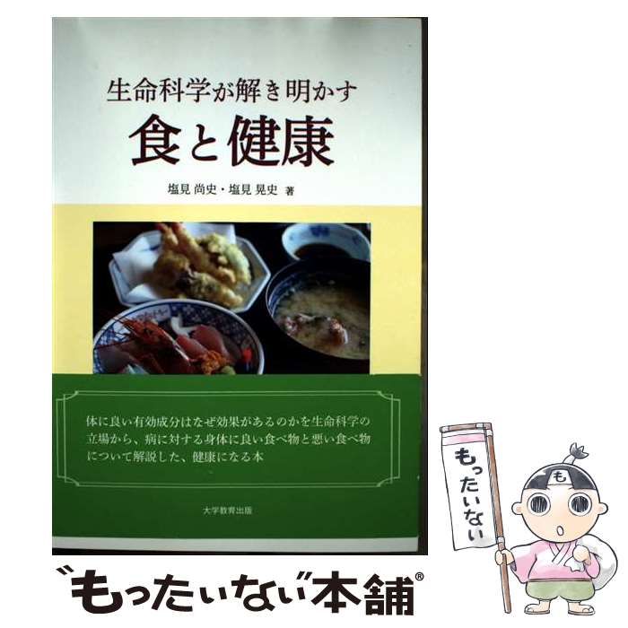 ����š� ��̿�ʳؤ������������ȷ� / ���� ����, ���� ���� / ��ض������ [ñ���ܡʥ��եȥ��С���]�ڥ᡼��������̵���ۡں�û������ã�б���