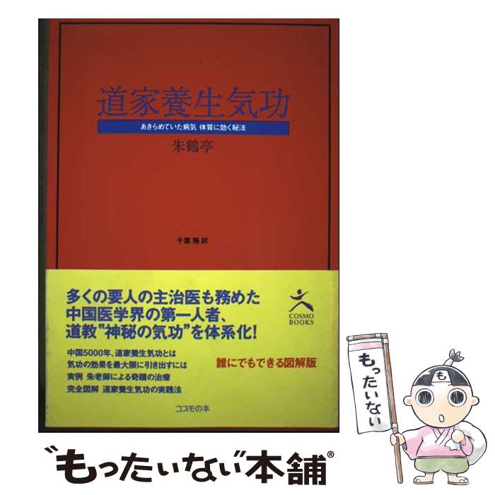 ����š� ƻ���������� / �� ����, ���� δ / ��������� [ñ����]�ڥ᡼��������̵���ۡں�û������ã�б���