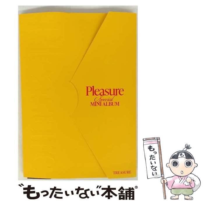 楽天市場】トレジャー 中古 アルバムの通販