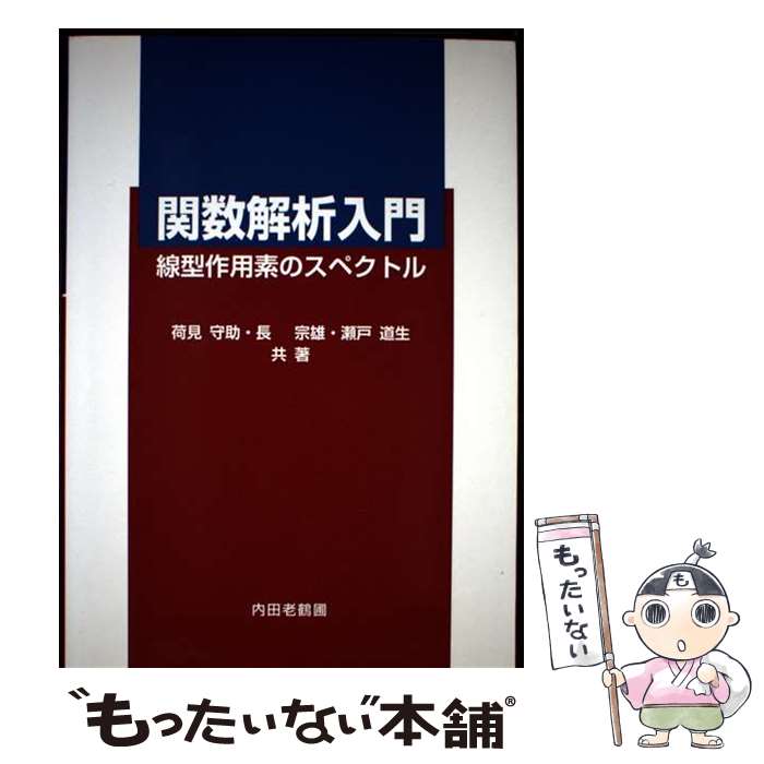 ����š� �ؿ��������� / �ٸ� ��� / ����Ϸ���� [ñ����]�ڥ᡼��������̵���ۡں�û������ã�б���