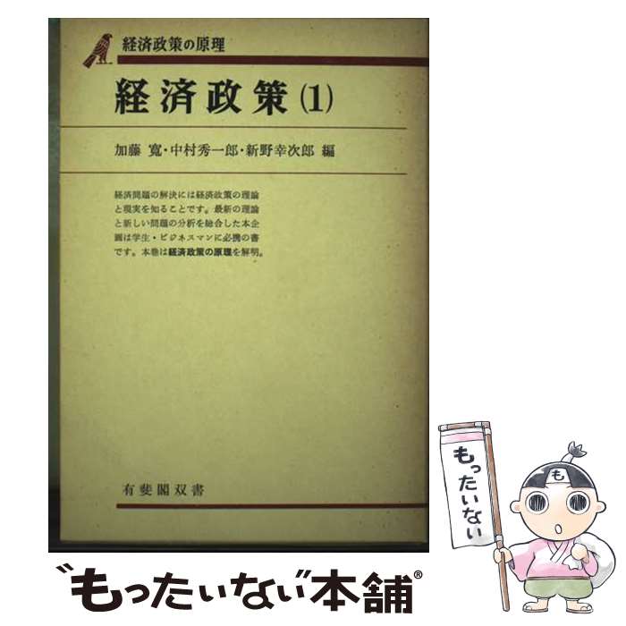 ����š� �к�������1�� / ��ƣ�� / ͭ��� [ñ����]�ڥ᡼��������̵���ۡں�û������ã�б���