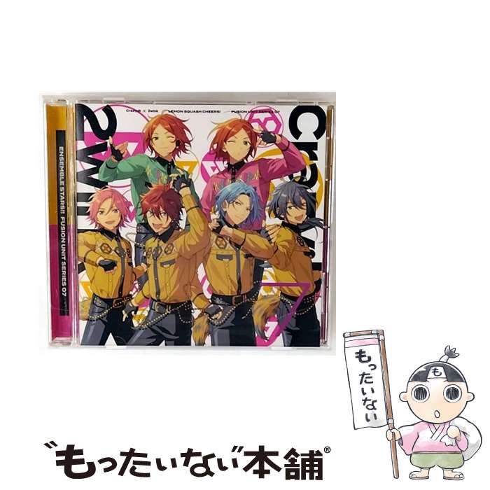 EANコード：4589644760472■通常24時間以内に出荷可能です。※繁忙期やセール等、ご注文数が多い日につきましては　発送まで48時間かかる場合があります。あらかじめご了承ください。■メール便は、1点から送料無料です。※宅配便の場合、2,500円以上送料無料です。※最短翌日配達ご希望の方は、宅配便をご選択下さい。※「代引き」ご希望の方は宅配便をご選択下さい。※配送番号付きのゆうパケットをご希望の場合は、追跡可能メール便（送料210円）をご選択ください。■ただいま、オリジナルカレンダーをプレゼントしております。■「非常に良い」コンディションの商品につきましては、新品ケースに交換済みです。■お急ぎの方は「もったいない本舗　お急ぎ便店」をご利用ください。最短翌日配送、手数料298円から■まとめ買いの方は「もったいない本舗　おまとめ店」がお買い得です。■中古品ではございますが、良好なコンディションです。決済は、クレジットカード、代引き等、各種決済方法がご利用可能です。■万が一品質に不備が有った場合は、返金対応。■クリーニング済み。■商品状態の表記につきまして・非常に良い：　　非常に良い状態です。再生には問題がありません。・良い：　　使用されてはいますが、再生に問題はありません。・可：　　再生には問題ありませんが、ケース、ジャケット、　　歌詞カードなどに痛みがあります。タイトル：Crazy:B × 2wink「LEMON SQUASH CHEERS!」 あんさんぶるスターズ!! FUSION UNIT SERIES 07メーカー型番：FFCG-176発売元：フロンティアワークス型番：FFCG-176