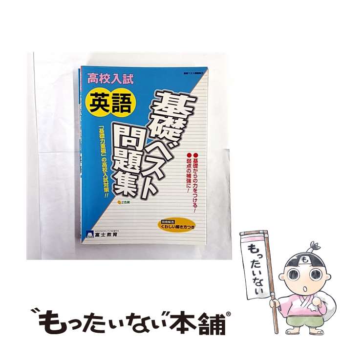 ����š� �⹻����Ѹ���å٥������꽸 �ٻζ�����Ǽ� / �ƥ�������� / �ƥ�������� [ñ����]�ڥ᡼��������̵���ۡں�û������ã�б���