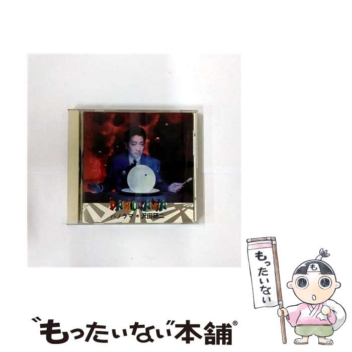 楽天市場】沢田研二 CD 中古の通販