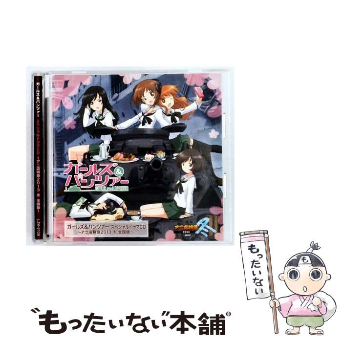 EANコード：4540774201099■通常24時間以内に出荷可能です。※繁忙期やセール等、ご注文数が多い日につきましては　発送まで48時間かかる場合があります。あらかじめご了承ください。■メール便は、1点から送料無料です。※宅配便の場合、2,500円以上送料無料です。※最短翌日配達ご希望の方は、宅配便をご選択下さい。※「代引き」ご希望の方は宅配便をご選択下さい。※配送番号付きのゆうパケットをご希望の場合は、追跡可能メール便（送料210円）をご選択ください。■ただいま、オリジナルカレンダーをプレゼントしております。■「非常に良い」コンディションの商品につきましては、新品ケースに交換済みです。■お急ぎの方は「もったいない本舗　お急ぎ便店」をご利用ください。最短翌日配送、手数料298円から■まとめ買いの方は「もったいない本舗　おまとめ店」がお買い得です。■中古品ではございますが、良好なコンディションです。決済は、クレジットカード、代引き等、各種決済方法がご利用可能です。■万が一品質に不備が有った場合は、返金対応。■クリーニング済み。■商品状態の表記につきまして・非常に良い：　　非常に良い状態です。再生には問題がありません。・良い：　　使用されてはいますが、再生に問題はありません。・可：　　再生には問題ありませんが、ケース、ジャケット、　　歌詞カードなどに痛みがあります。メーカー型番：LZM-2109型番：LZM-2109