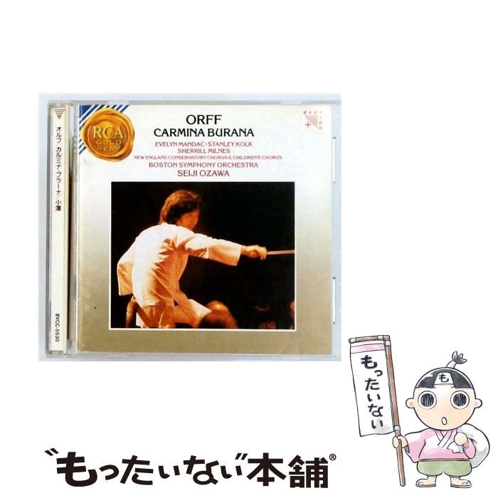 EANコード：4988017037140■通常24時間以内に出荷可能です。※繁忙期やセール等、ご注文数が多い日につきましては　発送まで48時間かかる場合があります。あらかじめご了承ください。■メール便は、1点から送料無料です。※宅配便の場合、2,500円以上送料無料です。※最短翌日配達ご希望の方は、宅配便をご選択下さい。※「代引き」ご希望の方は宅配便をご選択下さい。※配送番号付きのゆうパケットをご希望の場合は、追跡可能メール便（送料210円）をご選択ください。■ただいま、オリジナルカレンダーをプレゼントしております。■「非常に良い」コンディションの商品につきましては、新品ケースに交換済みです。■お急ぎの方は「もったいない本舗　お急ぎ便店」をご利用ください。最短翌日配送、手数料298円から■まとめ買いの方は「もったいない本舗　おまとめ店」がお買い得です。■中古品ではございますが、良好なコンディションです。決済は、クレジットカード、代引き等、各種決済方法がご利用可能です。■万が一品質に不備が有った場合は、返金対応。■クリーニング済み。■商品状態の表記につきまして・非常に良い：　　非常に良い状態です。再生には問題がありません。・良い：　　使用されてはいますが、再生に問題はありません。・可：　　再生には問題ありませんが、ケース、ジャケット、　　歌詞カードなどに痛みがあります。