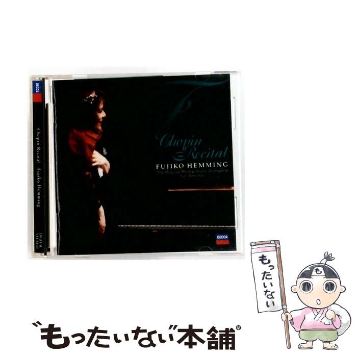 【中古】 ショパン・リサイタル フジ子・ヘミング p ,モスクワ・フィルハーモニー交響楽団 po． ,ユーリ・シモノフ 指揮 / フジ子・ヘミン / [CD]【メール便送料無料】【最短翌日配達対応】