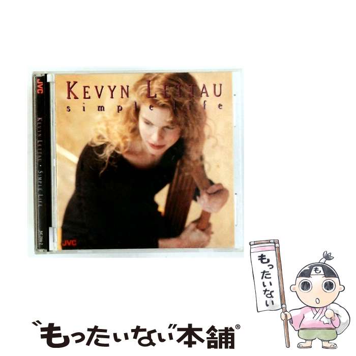 【中古】 Simple Life ケヴィン・レトー / Kevyn Lettau / Wea/Sire/Discovery/Antone’s [CD]【メール便送料無料】【最短翌日配達対応】
