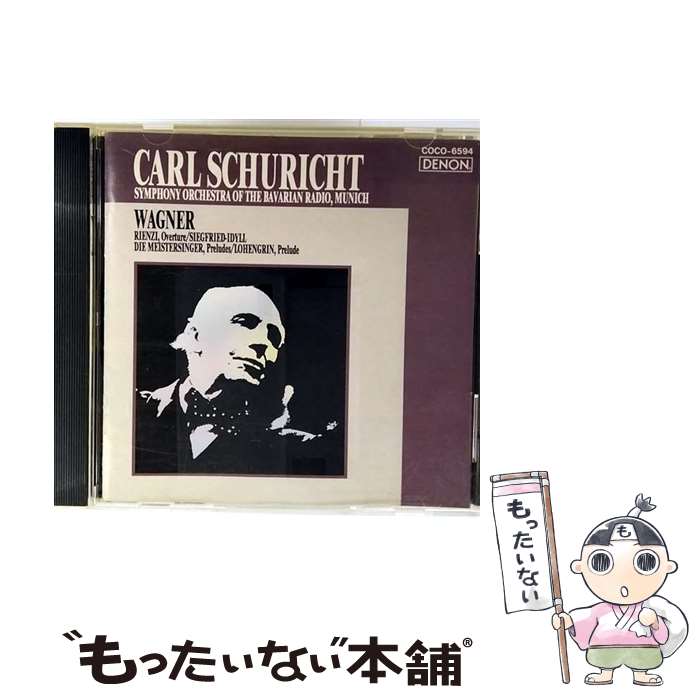 Composer: Ka Line - 【中古】 カール・シューリヒトの遺産－14 カール・シューリヒト,バイエルン放送交響楽団 / バイエルン放送交響楽団, カール・シューリヒ / [CD]【メール便送料無料】【最短翌日配達対応】