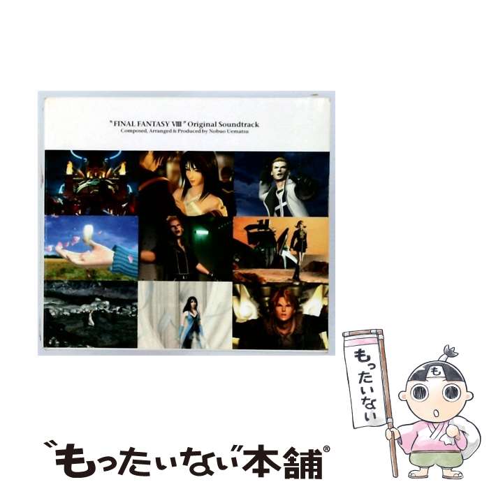 EANコード：4517331100287■こちらの商品もオススメです ● 空はまるで / MONKEY MAJIK / 吉田兄弟, m-flo, SEAMO, MONKEY MAJIK / エイベックス・エンタテインメント [CD] ● CD COLORS / 宇多田ヒカル / EMIミュージック・ジャパン [CD] ● CD チュッ! 夏パ～ティ/三人祭 / 三人祭 / ZETIMA [CD] ● CD thank you/Monkey Majik / MONKEY MAJIK / binylrecords [CD] ● CD 十字架とコイン/榊いずみ 橘いずみ / 橘いずみ / ソニー・ミュージックレコーズ [CD] ● CD こぼれおちるもの-THE SHADOW OF THE MOON-/橘いずみ / 橘いずみ / ソニー・ミュージックレコーズ [CD] ● バカなおとなにならない脳 / 養老 孟司 / 理論社 [単行本] ● ごらん、あれがオリオン座だよ 橘いずみ 榊いずみ / 橘いずみ / ソニーレコード [CD] ● 下世話の作法 / ビートたけし / 祥伝社 [単行本（ソフトカバー）] ● 魔法騎士 マジックナイト レイアース －伝説の騎士－ / アニメ / TVサントラ / ポリドール [CD] ● CDドラマ ときめきメモリアル パート3－フィーチャリング 片桐彩子 / ゲーム・ミュージック, 菅原祥子, 國府田マリ子, 川口雅代 / キングレコード [CD] ● 月刊 ときめきメモリアル No 1 / ゲーム / ラジオ・サントラ, 丹下桜, 鉄炮塚葉子, 菊池志穂, 栗原みきこ, 菅原祥子, 小野坂昌也, 上田祐司 / キングレコード [CD] ● ファイナルファンタジー オリジナル・サウンドトラック / ゲーム / サントラ, ララ・ファビアン, L’Arc~en~Ciel / ソニー・ミュージックレコーズ [CD] ● 超思考 / 北野 武 / 幻冬舎 [文庫] ● 遠藤浩輝短編集（1） / 遠藤 浩輝 / 講談社 [コミック] ■通常24時間以内に出荷可能です。※繁忙期やセール等、ご注文数が多い日につきましては　発送まで48時間かかる場合があります。あらかじめご了承ください。■メール便は、1点から送料無料です。※宅配便の場合、2,500円以上送料無料です。※最短翌日配達ご希望の方は、宅配便をご選択下さい。※「代引き」ご希望の方は宅配便をご選択下さい。※配送番号付きのゆうパケットをご希望の場合は、追跡可能メール便（送料210円）をご選択ください。■ただいま、オリジナルカレンダーをプレゼントしております。■「非常に良い」コンディションの商品につきましては、新品ケースに交換済みです。■お急ぎの方は「もったいない本舗　お急ぎ便店」をご利用ください。最短翌日配送、手数料298円から■まとめ買いの方は「もったいない本舗　おまとめ店」がお買い得です。■中古品ではございますが、良好なコンディションです。決済は、クレジットカード、代引き等、各種決済方法がご利用可能です。■万が一品質に不備が有った場合は、返金対応。■クリーニング済み。■商品状態の表記につきまして・非常に良い：　　非常に良い状態です。再生には問題がありません。・良い：　　使用されてはいますが、再生に問題はありません。・可：　　再生には問題ありませんが、ケース、ジャケット、　　歌詞カードなどに痛みがあります。タイトル：ファイナルファンタジー 8 ― オリジナル・サウンドトラックメーカー型番：SSCX10028発売元：デジキューブ型番：SSCX10028