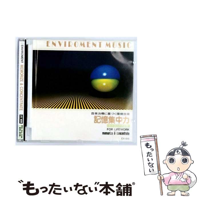 ����š� ���������� / / [CD]�ڥ᡼��������̵���ۡں�û������ã�б���