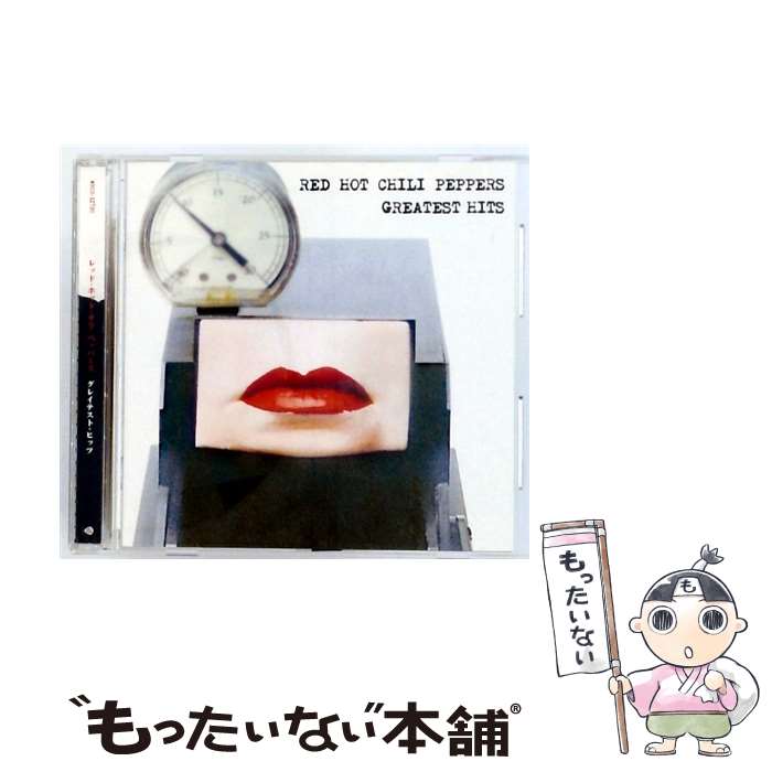 【中古】 グレイテスト・ヒッツ 最強盤 CD レッド・ホット・チリ・ペッパーズ / レッド・ホット・チリ・ペッパーズ / ワーナーミュージック [CD]【メール便送料無料】【最短翌日配達対応】