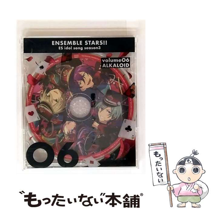 【中古】 あんさんぶるスターズ ESアイドルソング season3 VERMILION CD / ALKALOID / ALKALOID / フロンティアワークス CD 【メール便送料無料】【最短翌日配達対応】