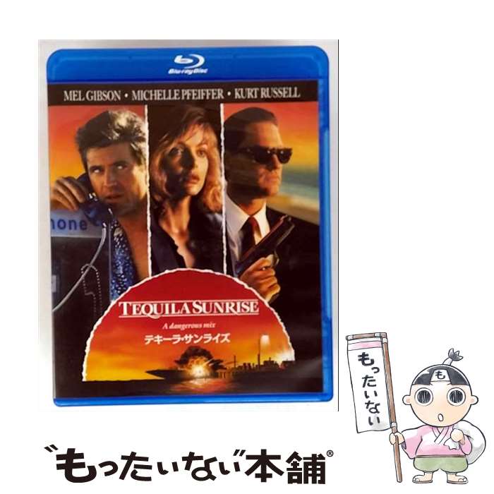 【中古】 テキーラ・サンライズ Blu-ray 廉価版 / 洋画 / Happinet [Blu-ray]【メール便送料無料】【最短翌日配達対応】