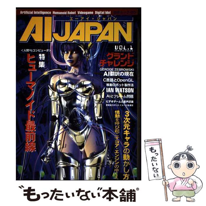 ����š� ��������������ѥ��vol��1�� / �����˼ / �����˼ [��å�]�ڥ᡼��������̵���ۡں�û������ã�б���