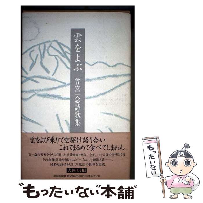 ����š� ������ / ���� ��ǰ, �粬 �� / ī����ʹ���� [ñ����]�ڥ᡼��������̵���ۡں�û������ã�б���