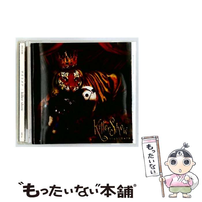 【中古】 CD killer show 通常盤 レンタル落ち / ナイトメア / VAP,INC(VAP)(M) [CD]【メール便送料無料】【最短翌日配達対応】