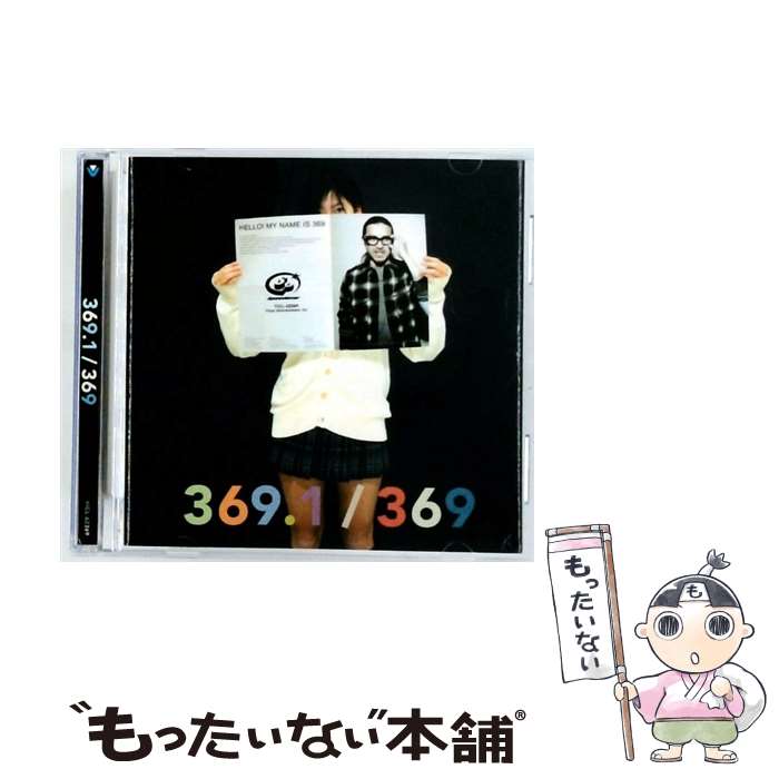 Artist Name: Ta Line - 【中古】 369.1 CD / 369 / 369 / ビクターエンタテインメント [CD]【メール便送料無料】【最短翌日配達対応】