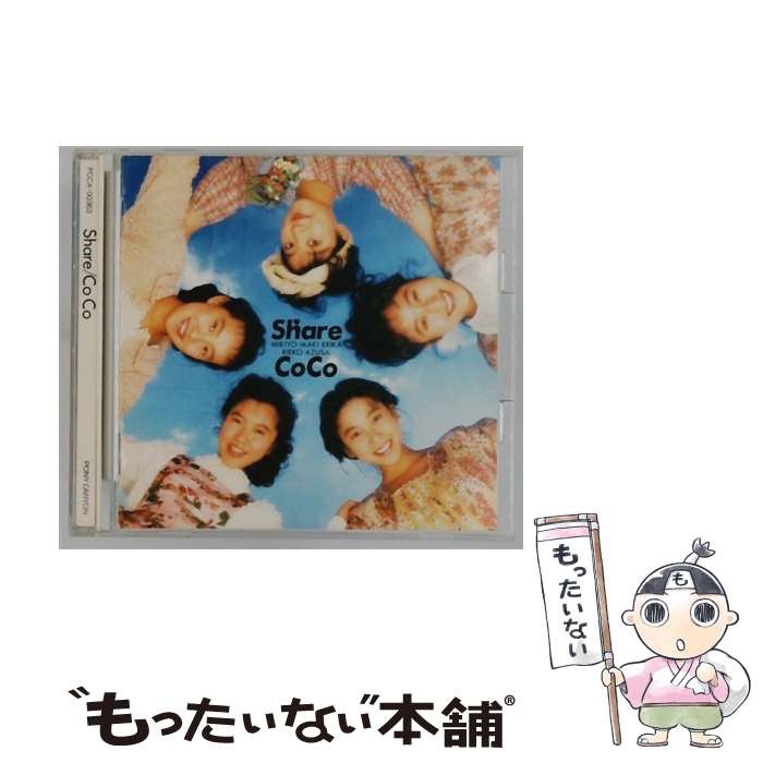 楽天市場】coco アイドルグループ 曲の通販