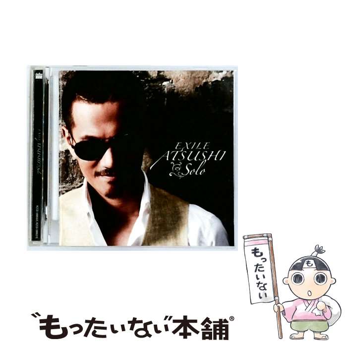 楽天市場】exile atsushi アルバムの通販