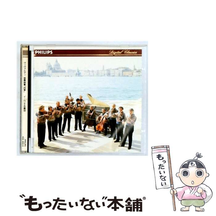 ����š� ����������ǥ�/���նʽ� CD �������ƥ����� �ե��ǥꥳ ? �ӥХ�ǥ� �����ॸ�������� / �������ƥ�����(�ե��ǥꥳ) / �ޡ������ [CD...