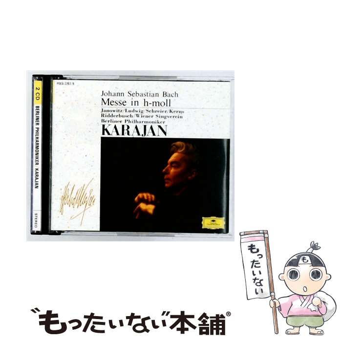 ����š� �⡼�ĥ���ȡ��쥯������ ��ûĴ/ ������ �٥��󡦥ե���ϡ���ˡ��ɸ����� ����ȥ� ¾ / �Х�ĥ�(�� �ȥ��=����ȥ�( / [CD]�ڥ᡼��������̵���ۡں�û������ã�б���