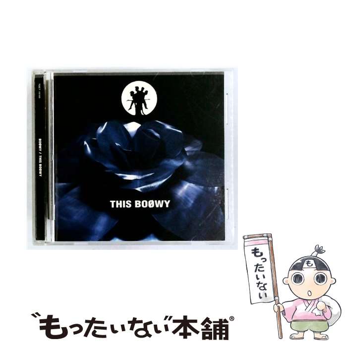 楽天市場】boowy cd 紙ジャケの通販