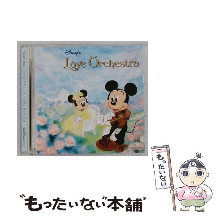 【中古】 ディズニー・愛のオーケストラ / オムニバス / ディズニー / ポニーキャニオン [CD]【メール便送料無料】【最短翌日配達対応】