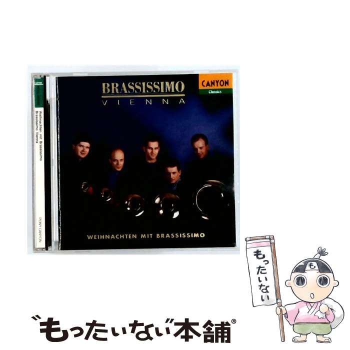 【中古】 ウィーンの聖夜?ブラシシモのクリスマス CD ブラシシモ・ウィーン? カウフマン マンフレッド シュミディンガー ルドルフ / ブラ / [CD]【メール便送料無料】【最短翌日配達対応】