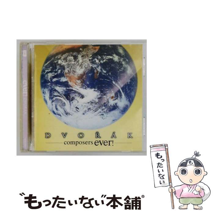 【中古】 コンポーザーズ・エヴァー！ドヴォルザーク ,ドヴォルザーク,M．ロストロ...