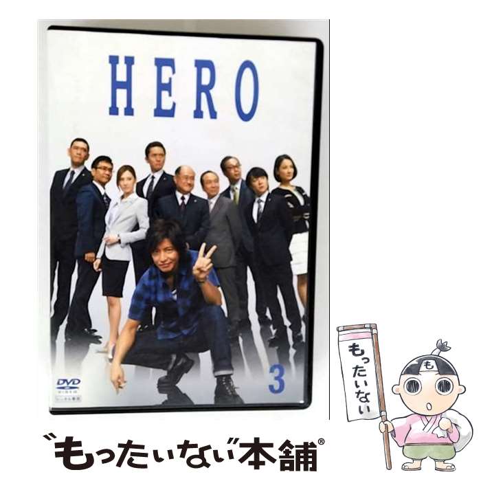 楽天市場】hero 2014 dvdの通販