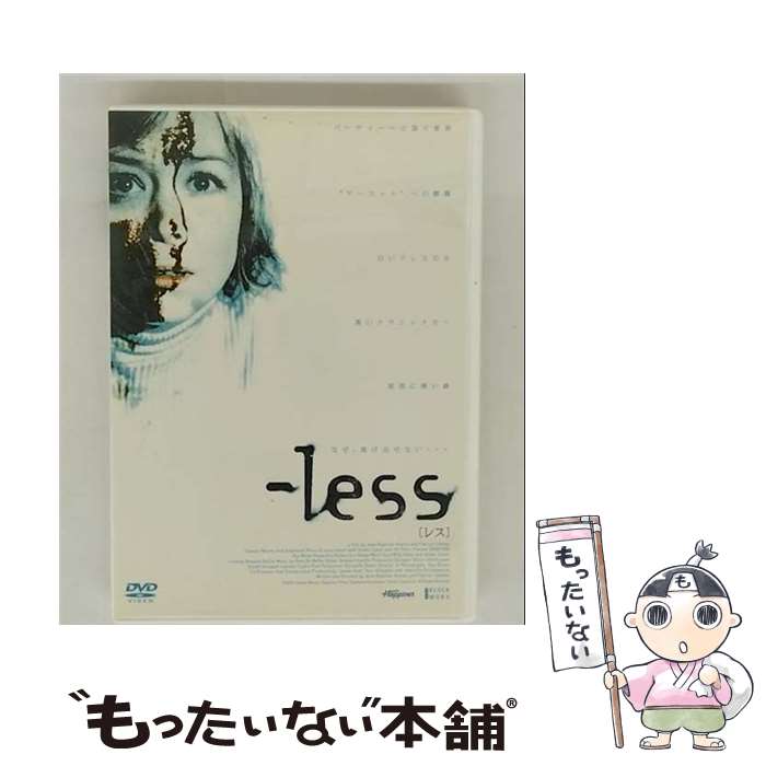 【中古】 ーless レス ジャン＝バティスト・アンドレア ファブリス・カネパ,レイ・ワイズ,アレクサンドラ・ホールデン / クロックワークス [DVD]【メール便送料無料】【最短翌日配達対応】