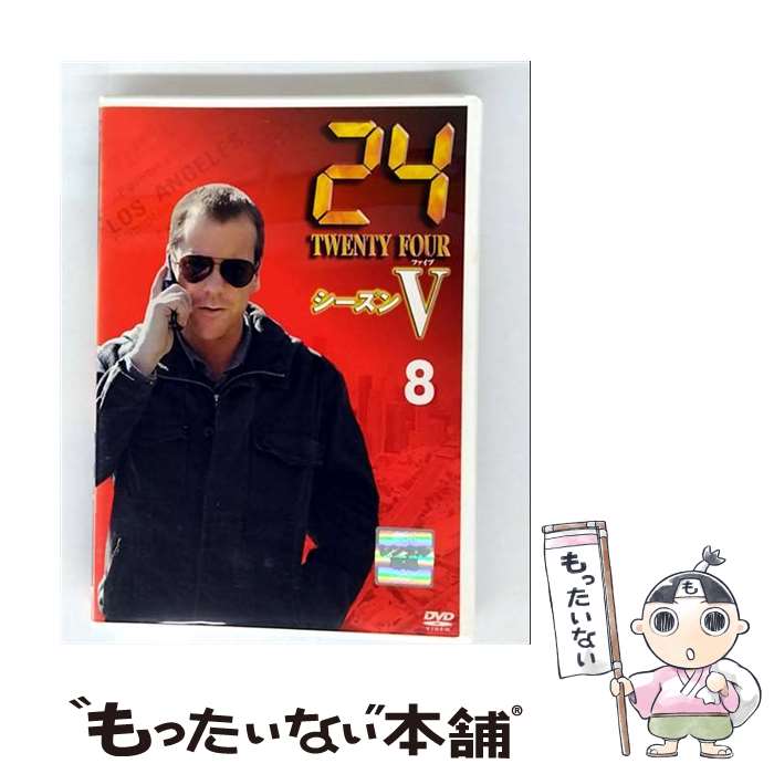 EANコード：4988142218384■通常24時間以内に出荷可能です。※繁忙期やセール等、ご注文数が多い日につきましては　発送まで48時間かかる場合があります。あらかじめご了承ください。■メール便は、1点から送料無料です。※宅配便の場合、2,500円以上送料無料です。※最短翌日配達ご希望の方は、宅配便をご選択下さい。※「代引き」ご希望の方は宅配便をご選択下さい。※配送番号付きのゆうパケットをご希望の場合は、追跡可能メール便（送料210円）をご選択ください。■ただいま、オリジナルカレンダーをプレゼントしております。■「非常に良い」コンディションの商品につきましては、新品ケースに交換済みです。■お急ぎの方は「もったいない本舗　お急ぎ便店」をご利用ください。最短翌日配送、手数料298円から■まとめ買いの方は「もったいない本舗　おまとめ店」がお買い得です。■中古品ではございますが、良好なコンディションです。決済は、クレジットカード、代引き等、各種決済方法がご利用可能です。■万が一品質に不備が有った場合は、返金対応。■クリーニング済み。■商品状態の表記につきまして・非常に良い：　　非常に良い状態です。再生には問題がありません。・良い：　　使用されてはいますが、再生に問題はありません。・可：　　再生には問題ありませんが、ケース、ジャケット、　　歌詞カードなどに痛みがあります。