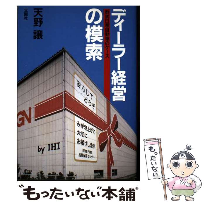 ����š� ����䤫����Τ����� ���� / ���� / ����˼ [ñ����]�ڥ᡼��������̵���ۡں�û������ã�б���