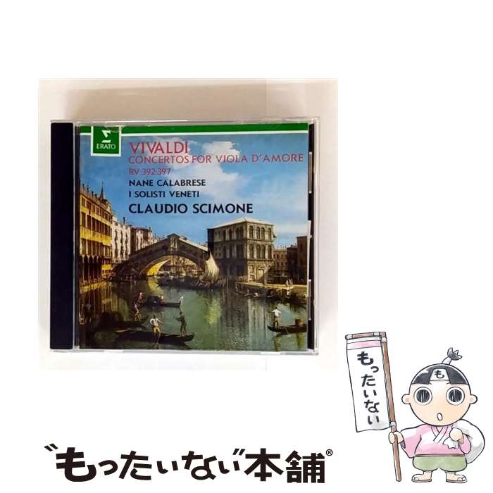 EANコード：4943674012374■通常24時間以内に出荷可能です。※繁忙期やセール等、ご注文数が多い日につきましては　発送まで48時間かかる場合があります。あらかじめご了承ください。■メール便は、1点から送料無料です。※宅配便の場合、2,500円以上送料無料です。※最短翌日配達ご希望の方は、宅配便をご選択下さい。※「代引き」ご希望の方は宅配便をご選択下さい。※配送番号付きのゆうパケットをご希望の場合は、追跡可能メール便（送料210円）をご選択ください。■ただいま、オリジナルカレンダーをプレゼントしております。■「非常に良い」コンディションの商品につきましては、新品ケースに交換済みです。■お急ぎの方は「もったいない本舗　お急ぎ便店」をご利用ください。最短翌日配送、手数料298円から■まとめ買いの方は「もったいない本舗　おまとめ店」がお買い得です。■中古品ではございますが、良好なコンディションです。決済は、クレジットカード、代引き等、各種決済方法がご利用可能です。■万が一品質に不備が有った場合は、返金対応。■クリーニング済み。■商品状態の表記につきまして・非常に良い：　　非常に良い状態です。再生には問題がありません。・良い：　　使用されてはいますが、再生に問題はありません。・可：　　再生には問題ありませんが、ケース、ジャケット、　　歌詞カードなどに痛みがあります。