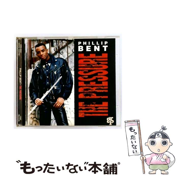【中古】 Pressure PhillipBent / Phillip Bent / Grp Records [CD]【メール便送料無料】【最短翌日配達対応】