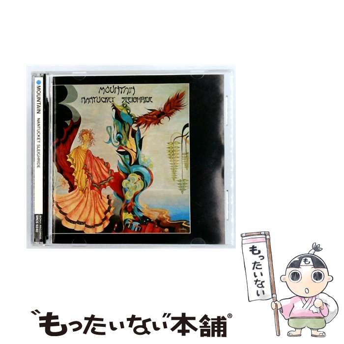 【中古】 ナンタケット・スレイライド CD マウンテン / マウンテン / ソニー・ミュージックレコーズ [CD]【メール便送料無料】【最短翌日配達対応】