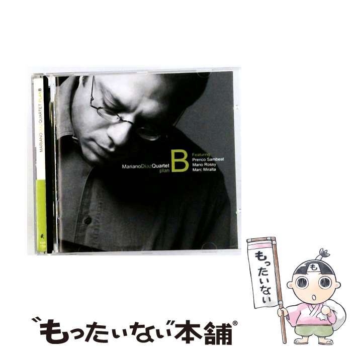 Artist Name: O - 【中古】 Mariano Diaz / Plan B / Mariano Diaz / [CD]【メール便送料無料】【最短翌日配達対応】