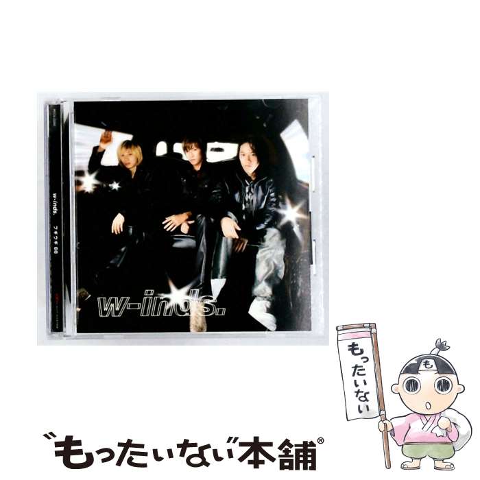 【中古】 ブギウギ66 / w－inds． / w-inds. / ポニーキャニオン [CD]【メール便送料無料】【最短翌日配達対応】