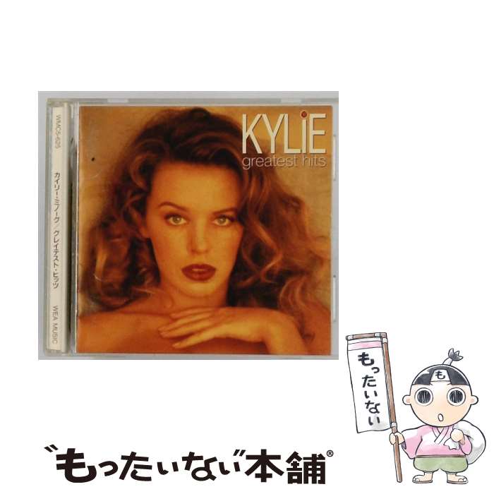 【中古】 グレイテスト・ヒッツ / カイリー・ミノーグ / カイリー・ミノーグ, キース・ワシントン / アルファレコード [CD]【メール便送料無料】【最短翌日配達対応】
