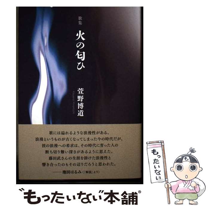 ����š� �Ф����� / ������ƻ / �ܰ����Ź [ñ����]�ڥ᡼��������̵���ۡں�û������ã�б���